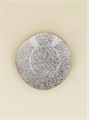 Blue Speckled Stoneware Plate Sml