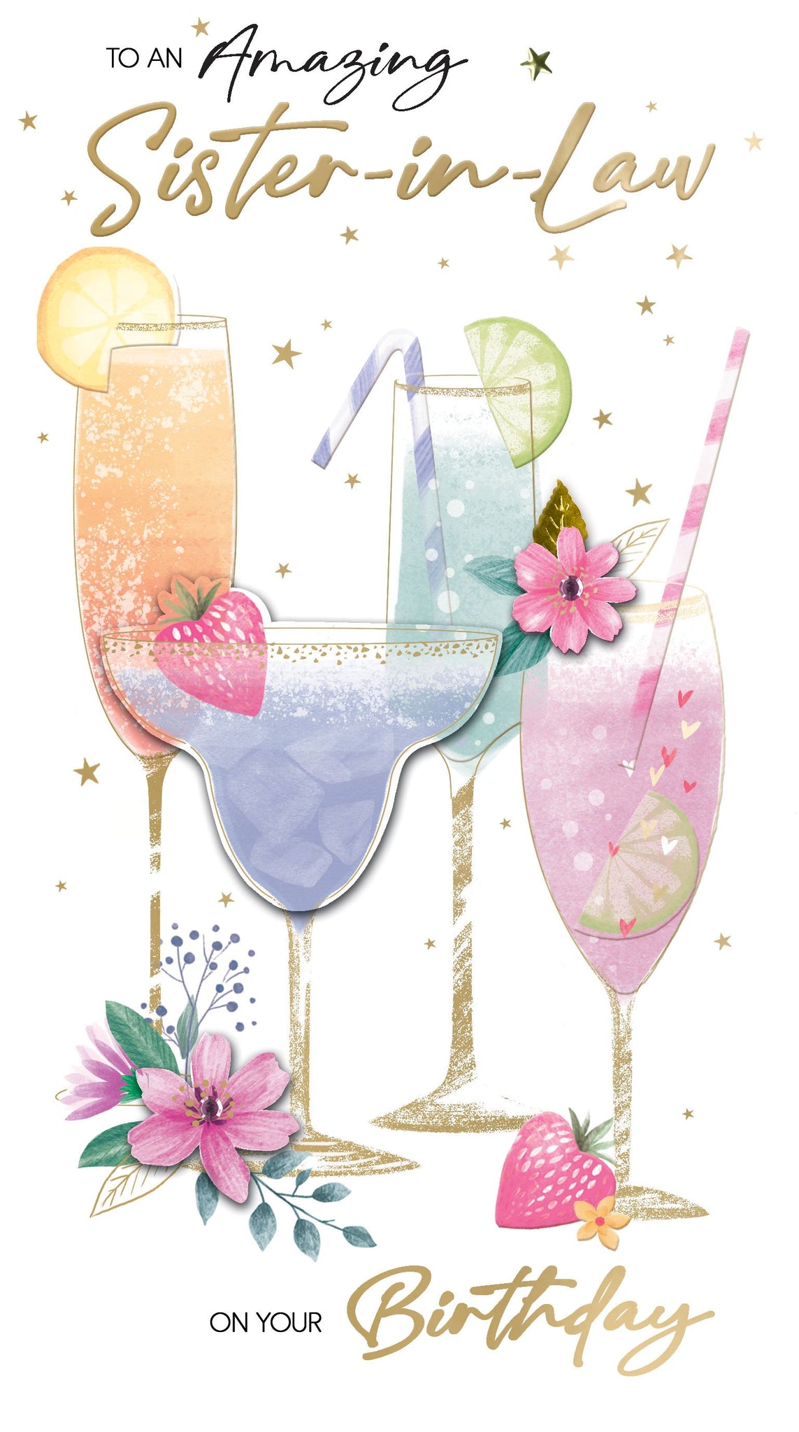 Sister In Law Birthday | Cocktails