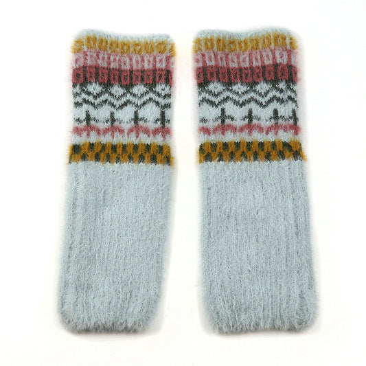 Pale Blue & Mustard Multi Pattern Wrist Warmers