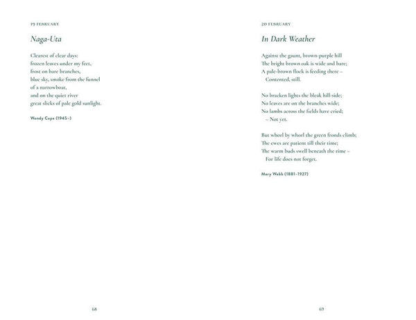 Happy Poem To Start Everyday
